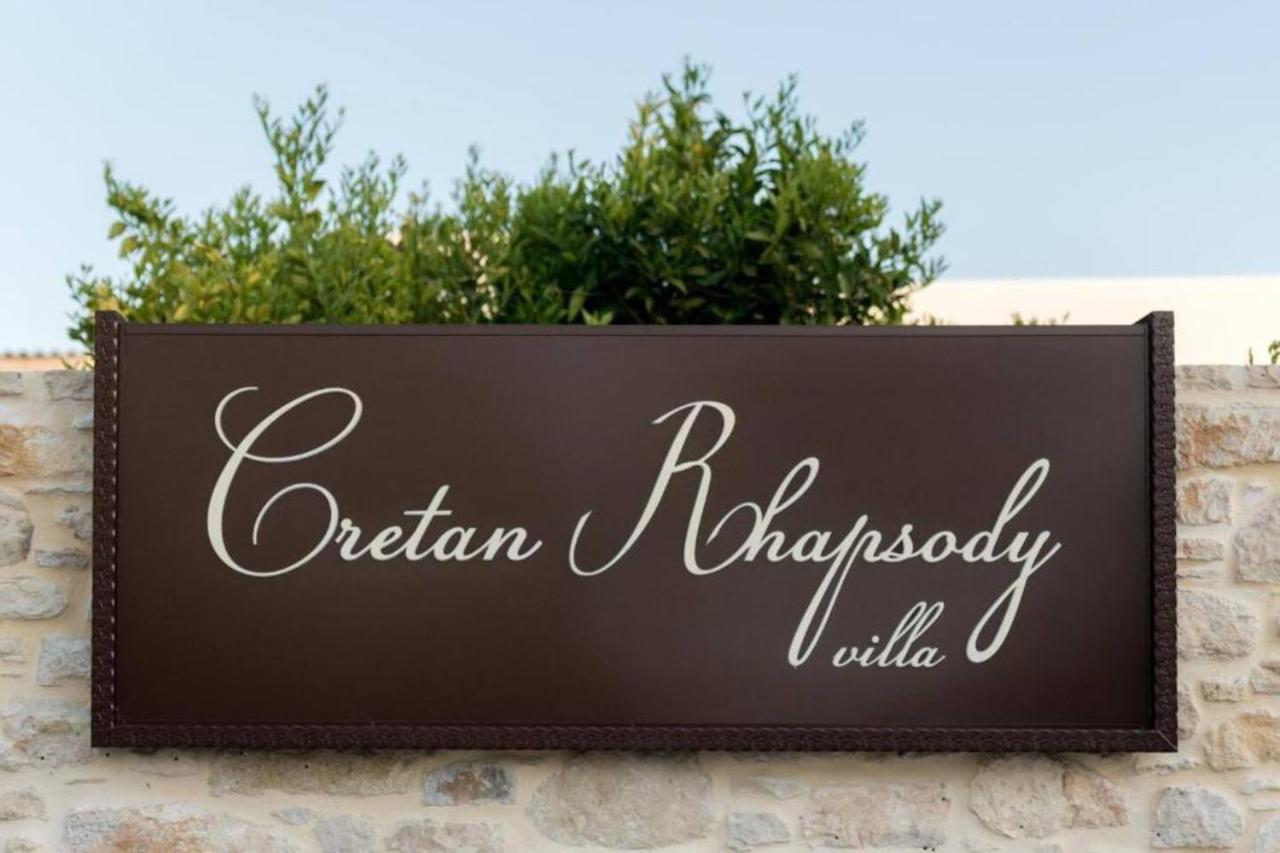 Cretan Rhapsody - Rustick Villa In Siva Sívas Dış mekan fotoğraf